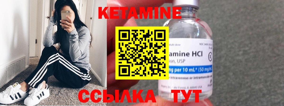 Всеволожск  Вход с VPN  МДМА  A-PVP СОЛЬ   Меф   КОКАИН  Бошки Шишки  Гашиш 