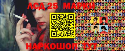прущая мука Краснознаменск