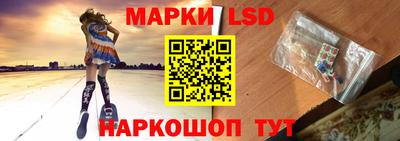 ешки Краснодар