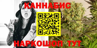 ешки Краснодар
