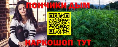 прущая мука Краснознаменск