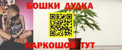 ешки Краснодар