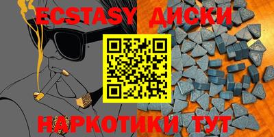прущая мука Краснознаменск