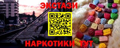 прущая мука Краснознаменск