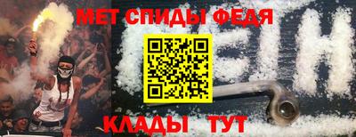 прущая мука Краснознаменск