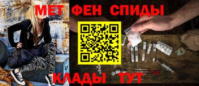 прущая мука Краснознаменск