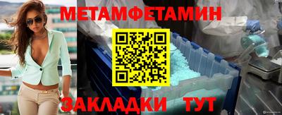 ешки Краснодар
