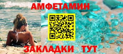 прущая мука Краснознаменск