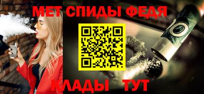 бутик Краснокаменск