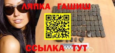 прущая мука Краснознаменск