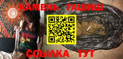 ешки Краснодар