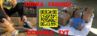 прущая мука Краснознаменск